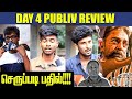 FULL FIRE அ இருக்கு |Vikram Movie | Kamal Haasan | Lokesh | #vikramReview #VikrampublicReview