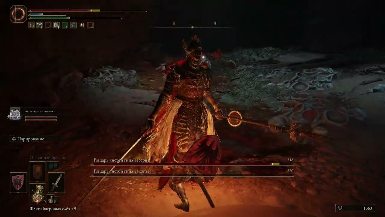 Elden ring золотой рыцарь. пещера тихого омута elden ring. Cleanrot knight. рыцарь чистой гнили elden ring. рыцарь чистой гнили elden ring.