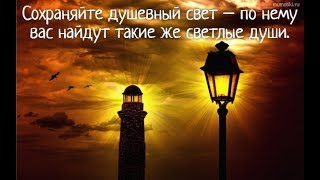 GS3811 Стою на перекрестке жизни! GS3811 Стою на перекрестке жизни!