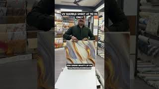 Gujarat Wallpaper & Decor, Surat Mob - 9265785158