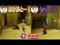 ありさかさんによるめと虐まとめ！！！【#ありさか切り抜き】