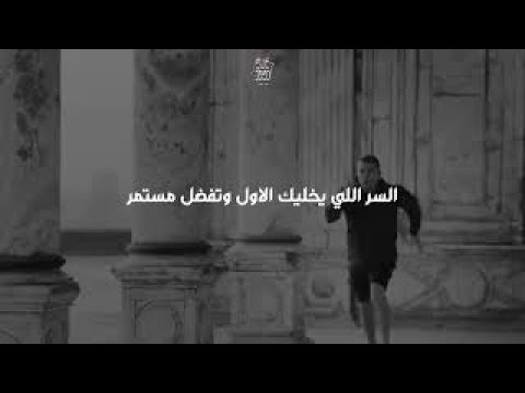 أعلان عمرو دياب في رمضان السر