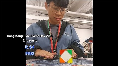 All my official sub 3 skewb singles (till 09/08/2025)