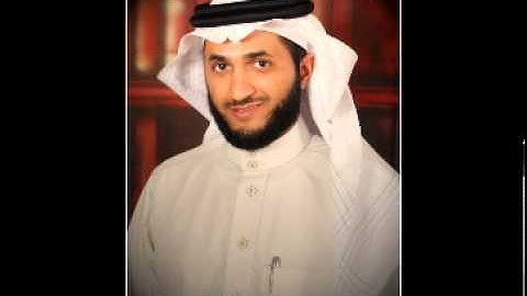 القارئ نبيل الرفاعي - ما تيسر من سورة التحريم - من صلاة العشاء .