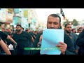 حبكم النجاة الرادود علي حمادي موكب العزاء يوم ذكرى استشهاد الإمام الهادي ع ١٤٤١هـ ٢٠٢٠م