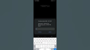 cek paket data internet stc/sawa || arab saudi #shorts #stc