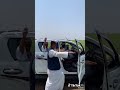 البطانة 