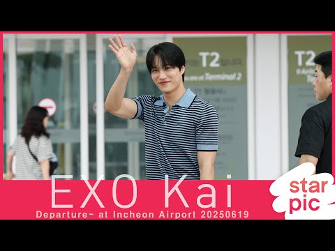 엑소 카이 '멋진 조각미남!' [STARPIC] / EXO Kai Departure - at Incheon Airport 20250619