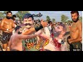 Javed Jatto Vs Bumsi & Acho Bakra 302 New Kabaddi Dangal | 19.05.2025 | Qaumi Kabaddi |Kusti #foryou