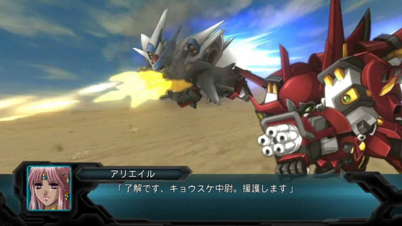 Ek上傳 2og アルトアイゼン リーゼ フリッケライ ガイスト E D N Youtube