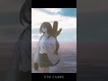 『生きるよすが』歌いました🍏