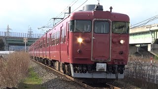 【4K】JR七尾線　普通列車413系電車　ｻﾜB09編成+ｻﾜB08編成