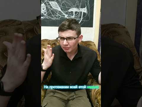 АНОНИМНЫЕ ВОПРОСЫ ВКОНТАКТЕ | #shorts