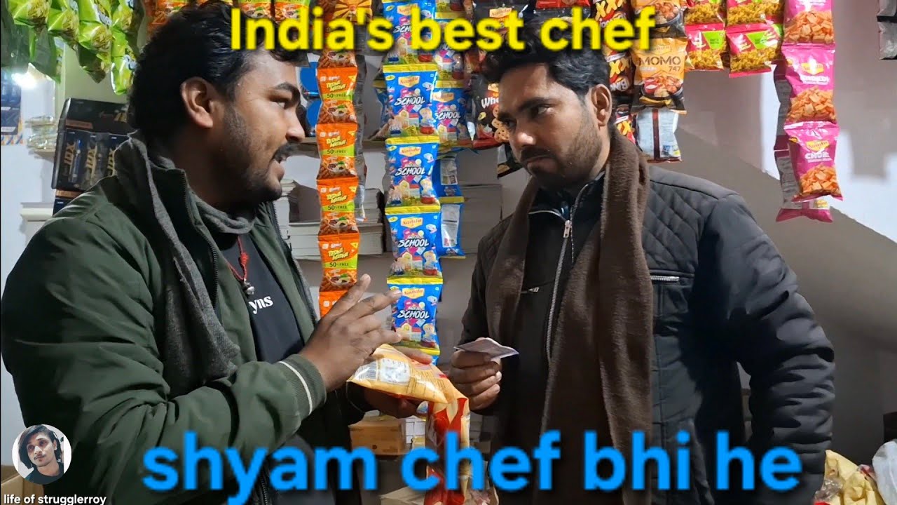 Shyam chief || bhi he ye nahi pta tha🧑‍🍳😲 || vlog 11