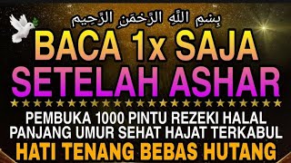 Take the time to recite this prayer once after Asr | Prayer to bring prosperity from all directio...