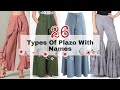 26 Types Of Palazzo With Names | Different Types Of Plazo With Names | Latest Plazo Pant Design 2021