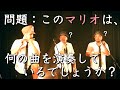 【124】きいやま商店コンサート in  稚内総合文化センター 2022/11/18