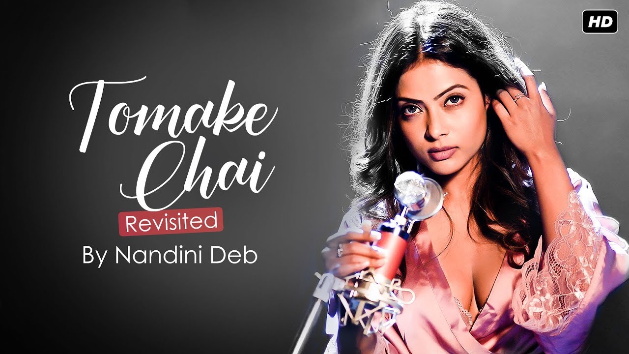 Tomake Chai Revisited  Ft Nandini Deb  Cover Song  Indraadip Das Gupta  Prasen  SVF Music