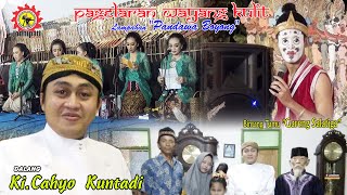 #LIVErec  Cahyo Kuntadi //  Lakon Pandawa Boyong  // Bintang Tamu Gareng Salatiga Alm