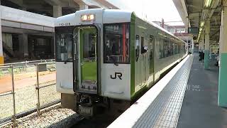 磐越西線 キハ110形 新潟駅9番線発車