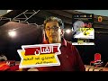 الفنان الحديدي عبد المجيد عضو مجموعة السلام مهرجان ظاهرة المجموعات الغيوانية في دورته الرابعة