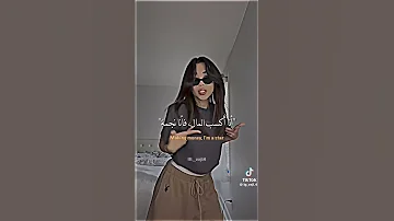 Star اغنيه مشهوره اليابانيه 