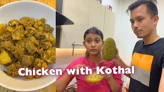 Chicken with Kothal Recipe | Chicken Jackfruit Curry | Sumi\u0026Suvi☁️