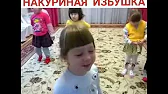 Простой Чувак