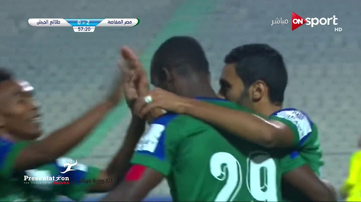 أهداف مباراة مصر المقاصة 4 - 0 طلائع الجيش | الجولة الـ 12 الدوري المصري