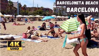 🇪🇸 Hot Day in Barcelona Beach - Spain ☀️🏖️ Amazing Barceloneta Beach Walk - 4K