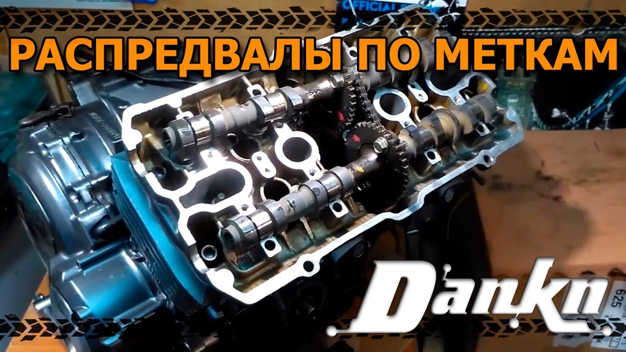 Honda cb400 ресурс двигателя