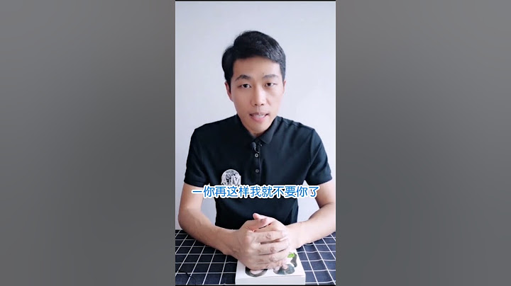 父母再生气也不能对孩子说这5句话 #婴儿护理 #宝宝健康 #宝宝成长记 #家庭和谐 #家庭幸福 #成长记录 #父母必看系列 #父母教育 #育儿
