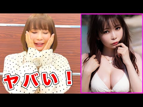 【緊急】写真集が大変なことになってます！