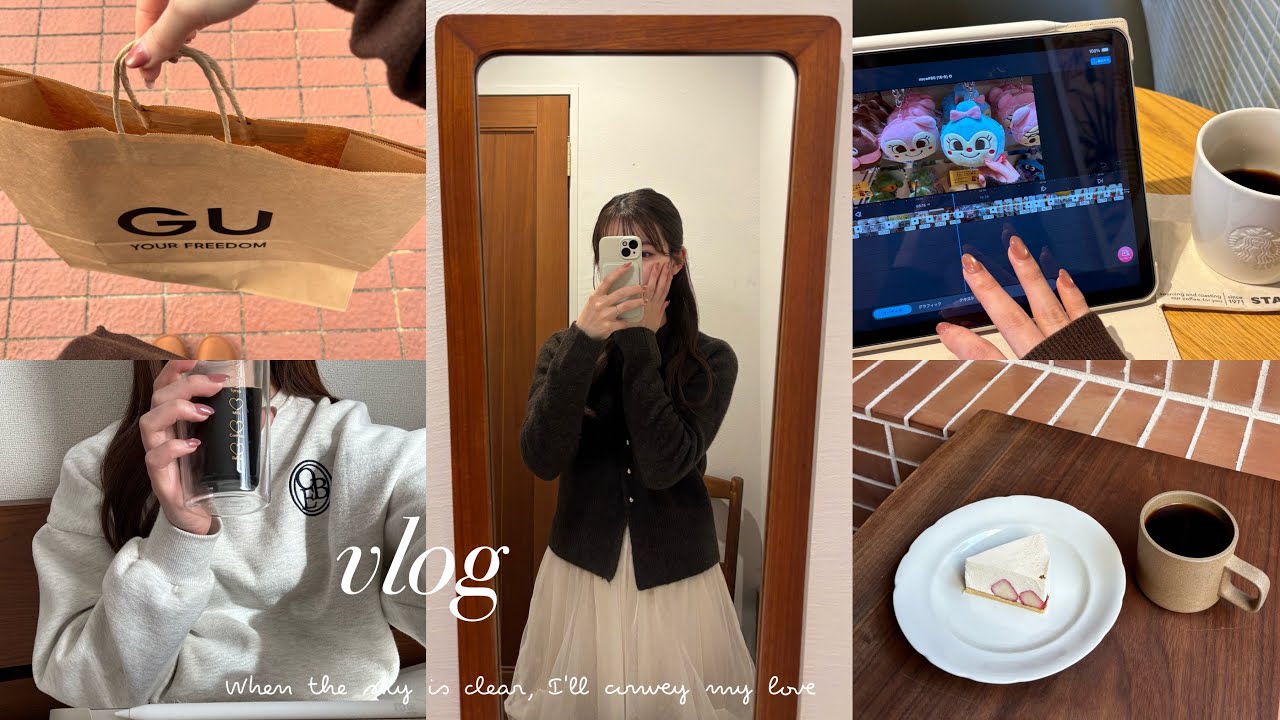 ❨vlog❩ 夫とふたり暮らし、週４日パートで働く生活こんな感じ🪟👜
