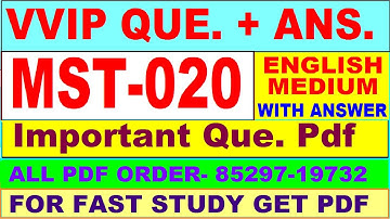 MST 020 important questions with answer in English | mst 020 Previous Year Question Paper
