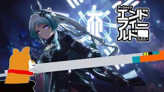 【アークナイツ：エンドフィールド】#21 オクギを引きます【Vtuber】