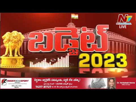 Nirmala Sitharaman Presents