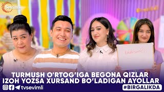 Qizlar bir-birining ogziga siyadilar Qizlar bir-birining ogziga siyadilar