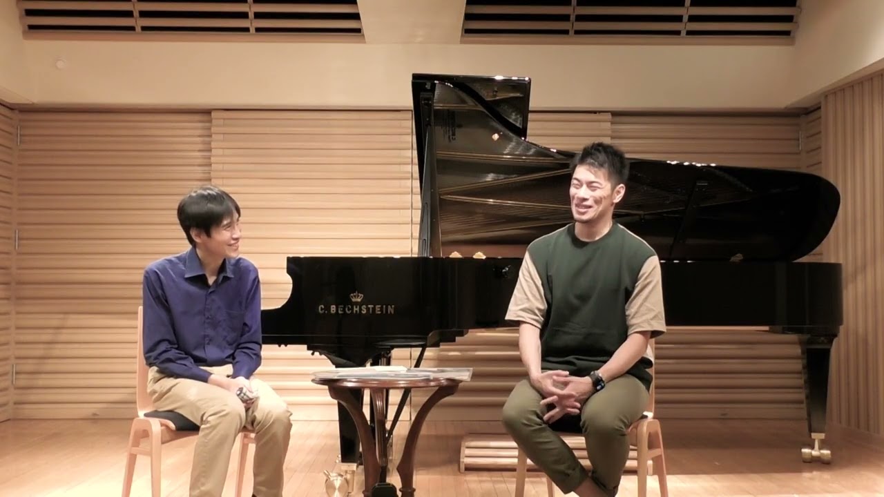 ピアニスト近藤嘉宏×ピアニスト外山啓介スペシャル対談 ショパン