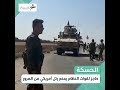 حاجز لقوات النظام يمنع رتل أمريكي من المرور في القامشلي