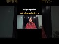 सबसे बड़ी सेवा कोनसी है ? #radharaman #vrindavanmarg #sewa #nimaipathshala #renukagoswami #maa