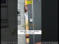 旦那が泥酔して帰ってきた時の東京と大阪の違いw
