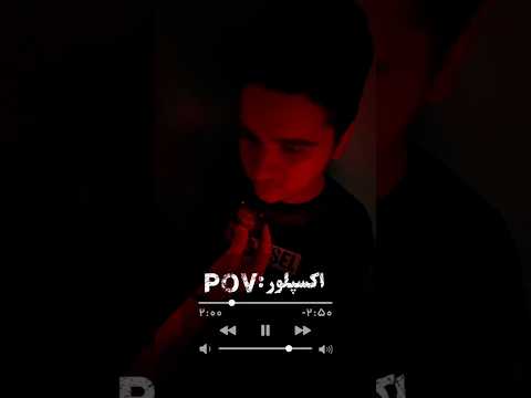 سرهنگ داییمه جناب سروان خنده دار فان