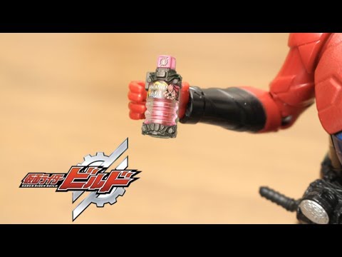 仮面ライダーエグゼイドフルボトルで仮面ライダービルド エグゼイドフォームに変身！Kamen Rider Build Ex aid Full Bottle