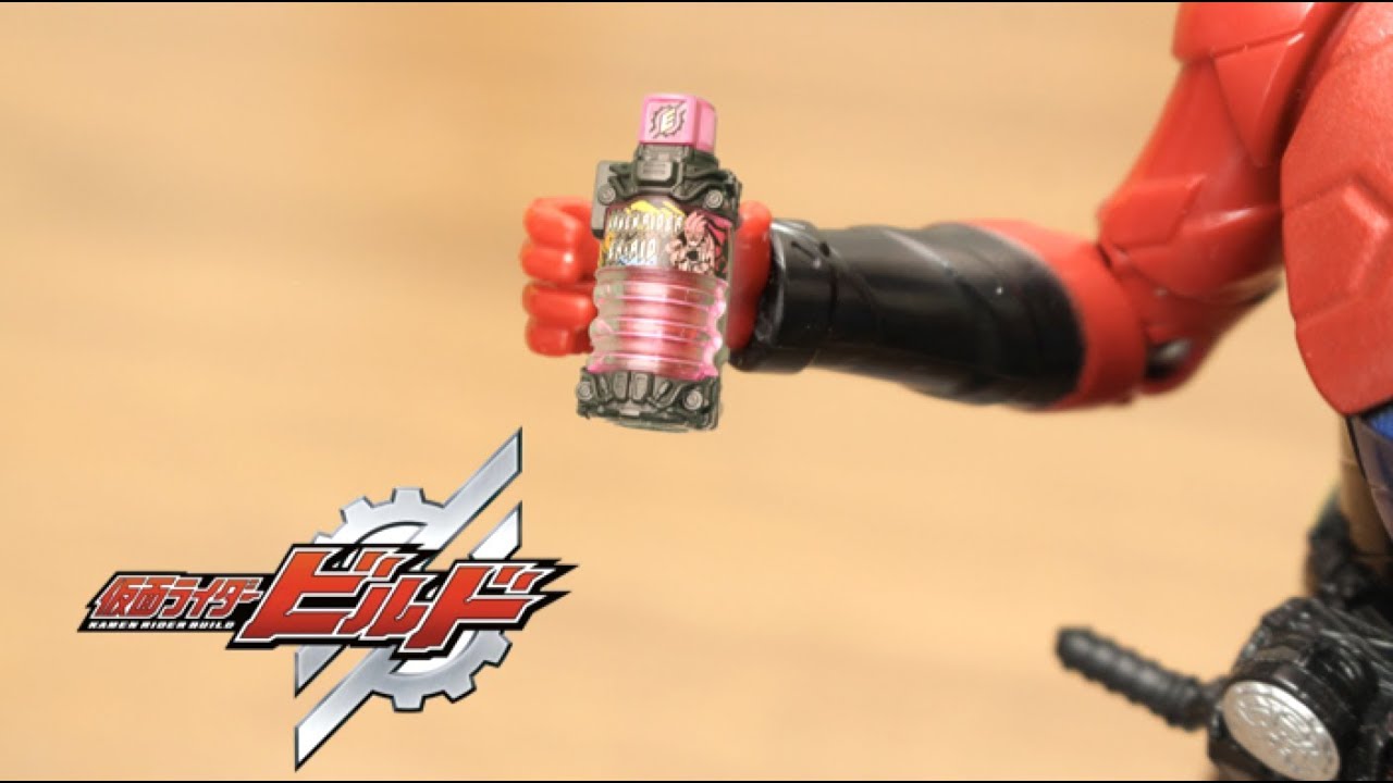 masked rider saban 仮面ライダーエグゼイドフルボトルで仮面ライダービルド エグゼイドフォームに変身！Kamen Rider Build Ex aid Full Bottle