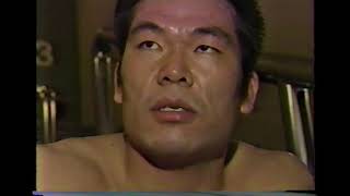 Volk Han vs Tsuyoshi Kohsaka (RINGS 11-22-96)