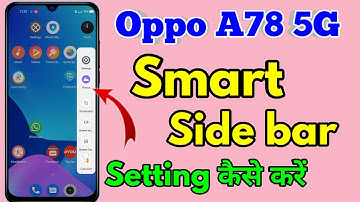 oppo a78 5g smart sidebar settings  | oppo a78 5g sidebar settings