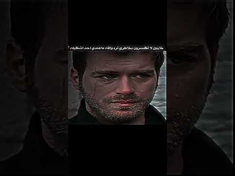 حالات واتس ارمام 