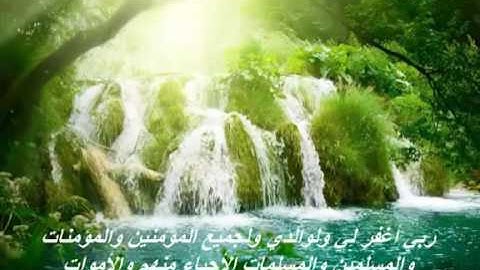 مؤثر جدا الشيخ خالد الجليل سورة النور-khaled jalil sourat nour