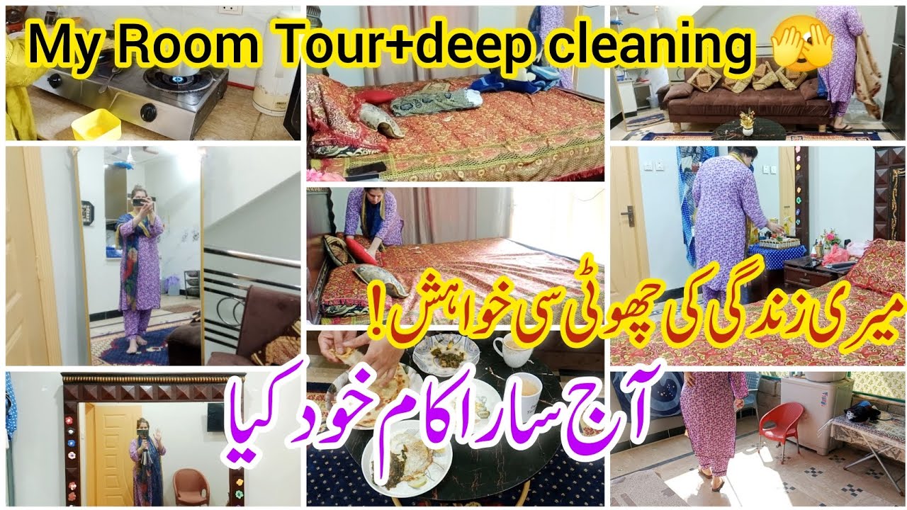 “Real Middle Class Room Tour in Pakistan 🇵🇰 | Deep Cleaning & Home Organization Motivation”